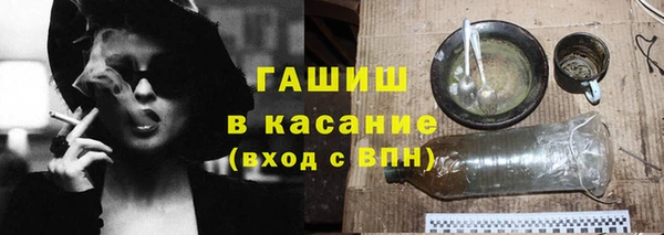 индика Семилуки