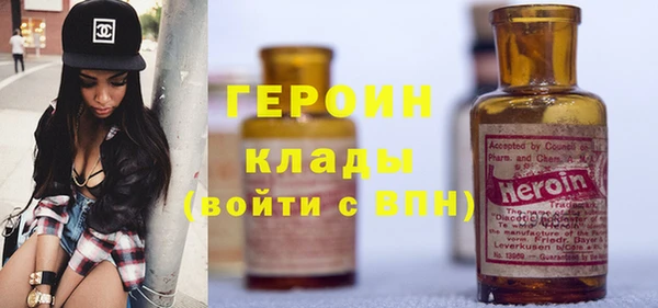 мет Семикаракорск