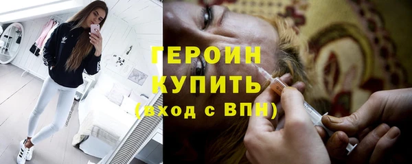 дживик Семёнов