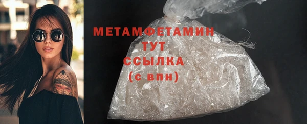 дживик Семёнов