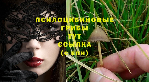 кокаин колумбия Зерноград