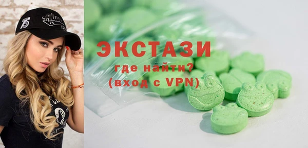 дживик Семёнов
