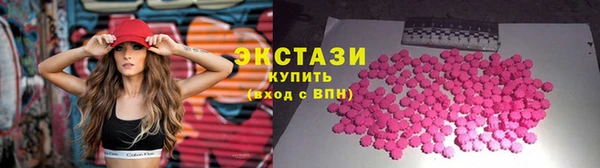 дживик Семёнов