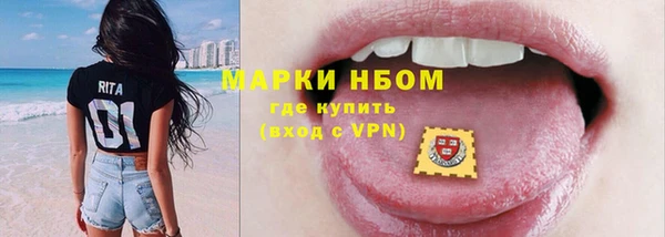дживик Семёнов
