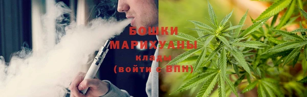 мет Семикаракорск