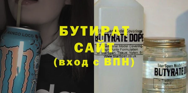 мет Семикаракорск