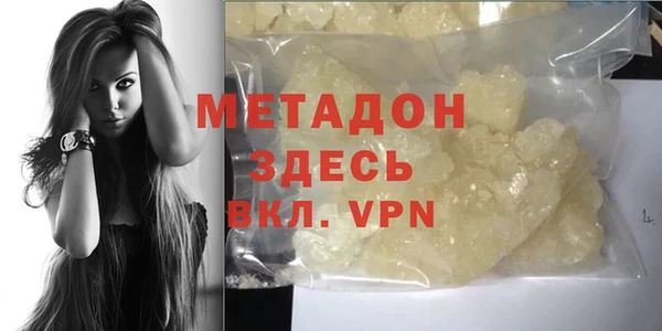 мет Семикаракорск