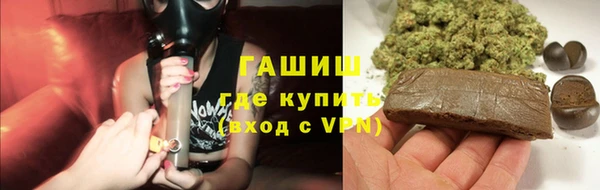 мет Семикаракорск