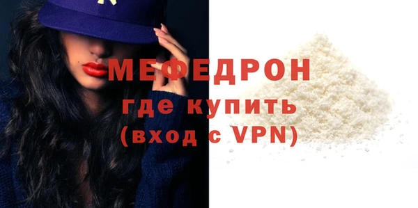 дживик Семёнов