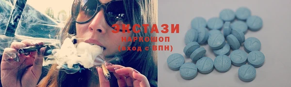 дживик Семёнов