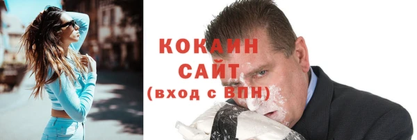 мет Семикаракорск