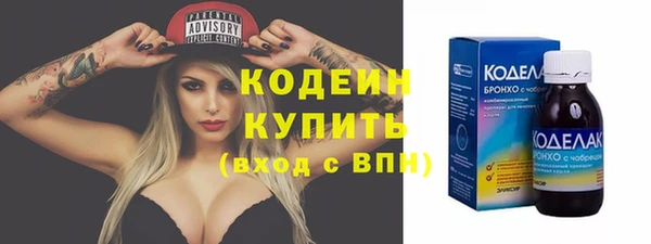 дживик Семёнов