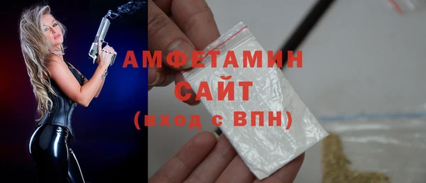 мет Семикаракорск