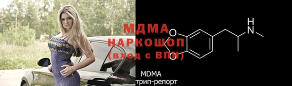 мет Семикаракорск