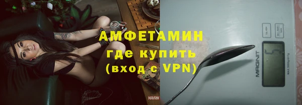 кокаин перу Коряжма