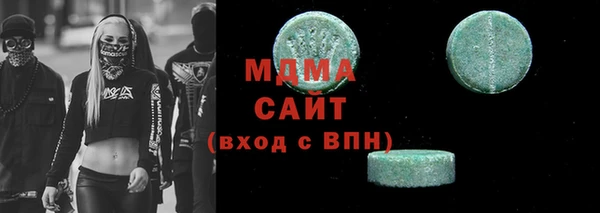дживик Семёнов
