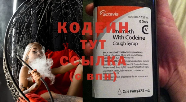 дживик Семёнов