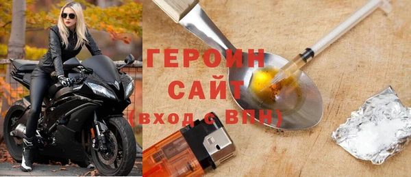 дживик Семёнов