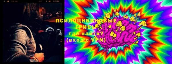 мет Семикаракорск