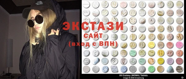 индика Семилуки