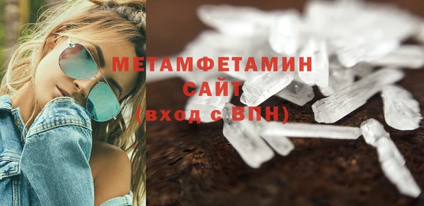 мет Семикаракорск