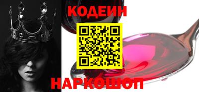 каннабис Заводоуковск