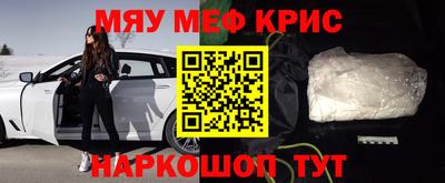 ALPHA PVP Заволжье