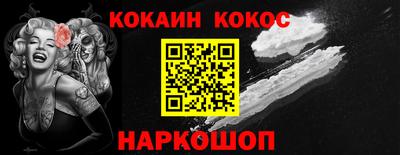 ALPHA PVP Заволжье