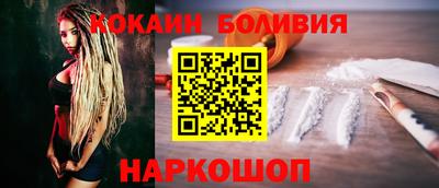 каннабис Заводоуковск