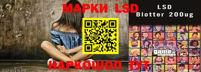 ALPHA PVP Заволжье