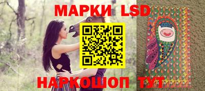 ALPHA PVP Заволжье