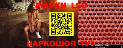 ALPHA PVP Заволжье
