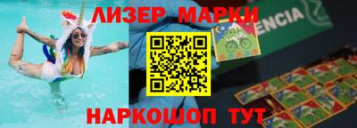 каннабис Заводоуковск