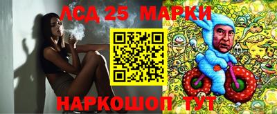 ALPHA PVP Заволжье