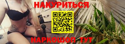 ALPHA PVP Заволжье