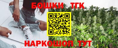 ALPHA PVP Заволжье
