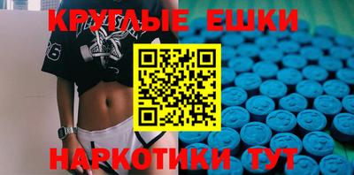 ALPHA PVP Заволжье