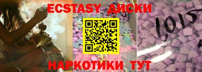 ALPHA PVP Заволжье