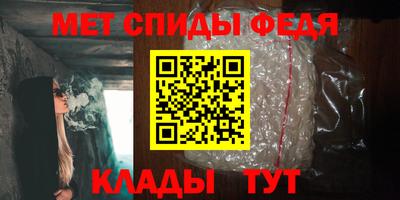 бутират Жуковский