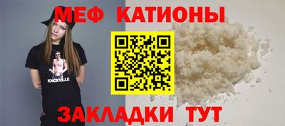 ALPHA PVP Заволжье