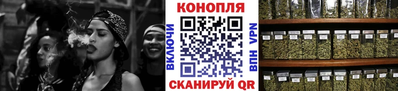 МАРИХУАНА AK-47  kraken как войти  Соль-Илецк 
